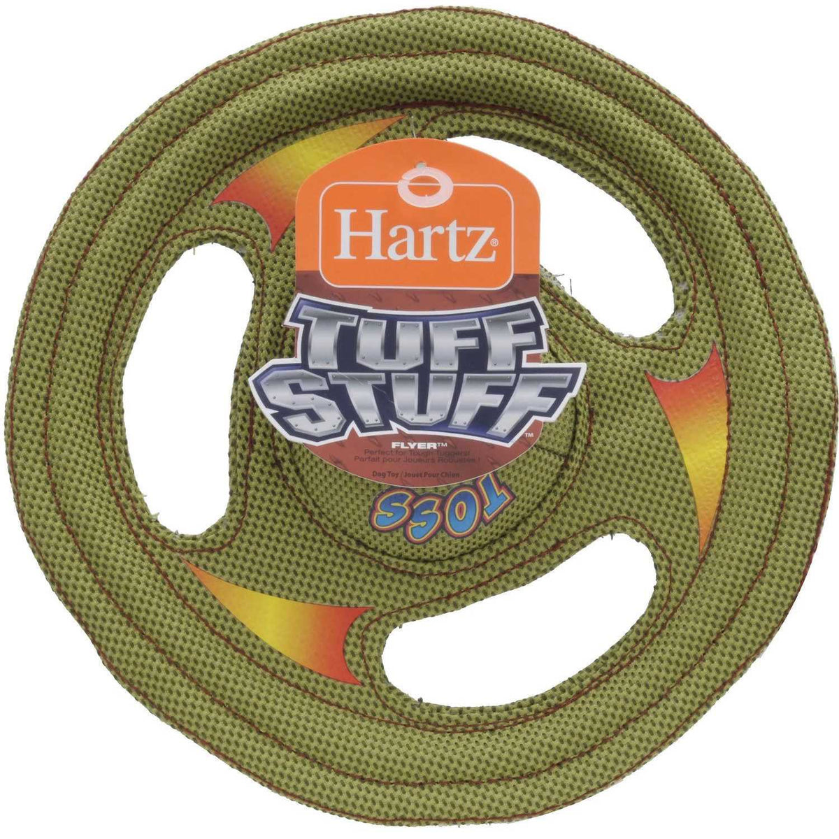 Dog Toy X392