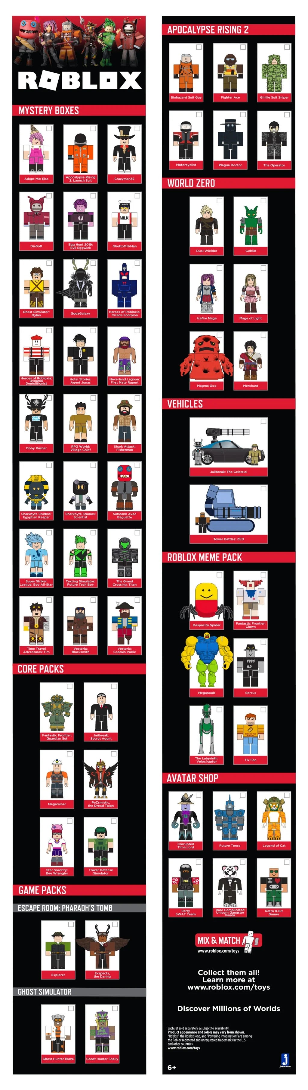 Jailbreak: Museum Heist Covert Ops Edition Playset Y644