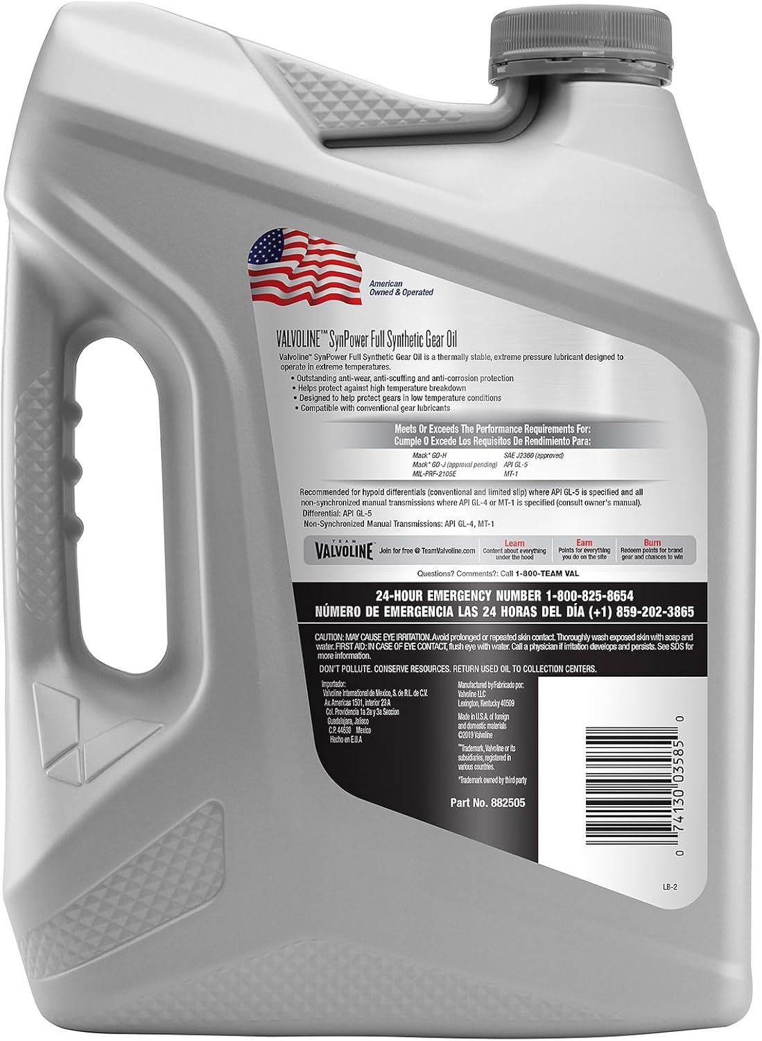 Full Synthetic Gear Oil 75W-90 1 GA R758777