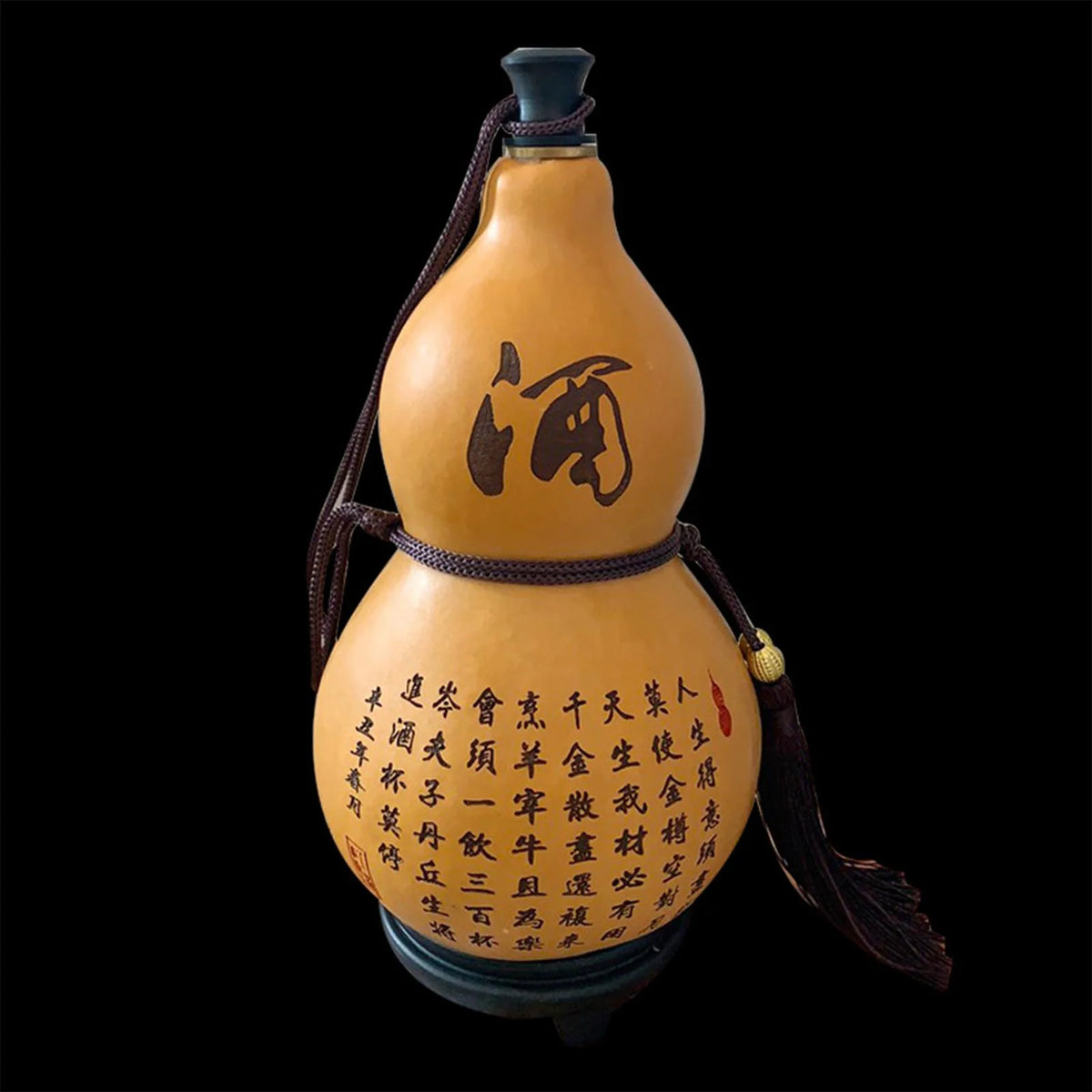 Portable Gourd Water Bottle Calabash Kettle Teapot M18663