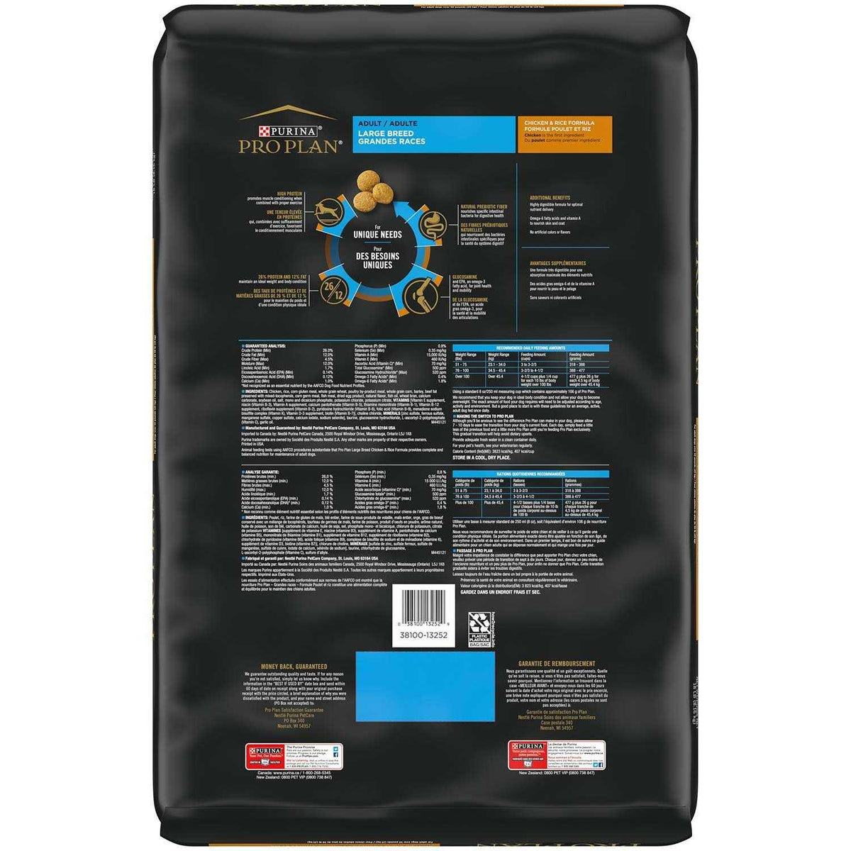 Adult Large Breed Formula Dry Dog Food O37510