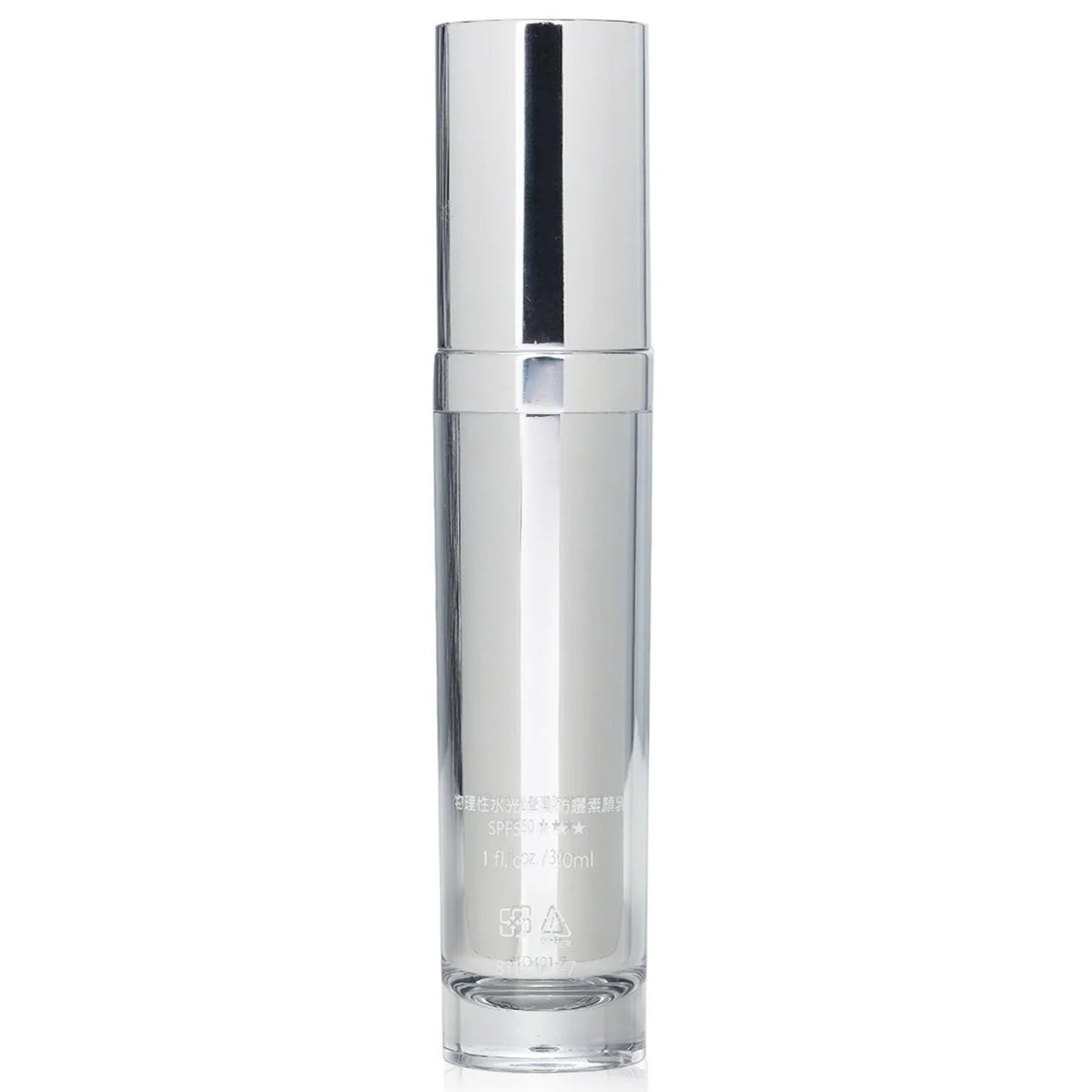 Natural Beauty Physical Moisturizing Tone-Up Emulsion SPF50 5g K8371