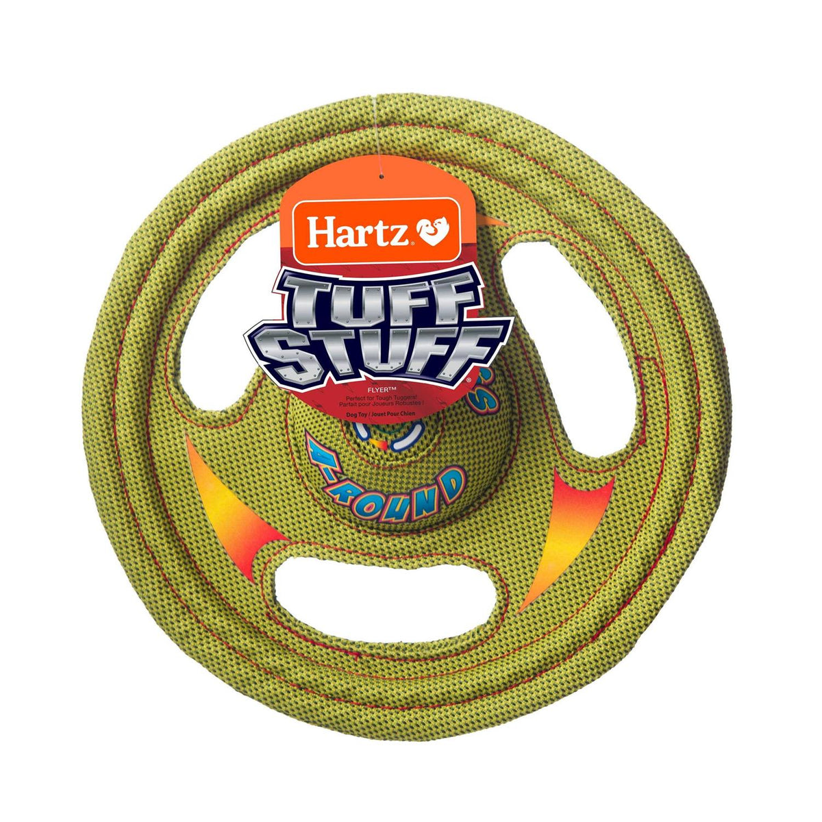 Dog Toy X392