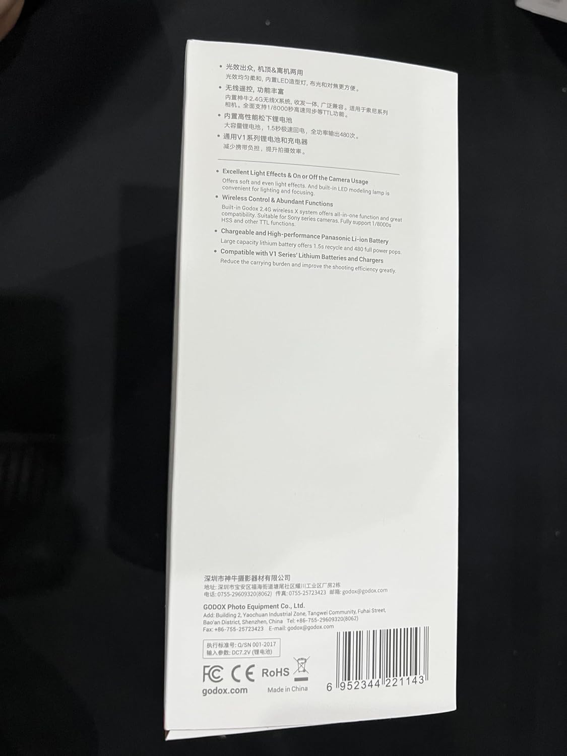 2.4G High-Speed Sync 7.2V 2600mAh Li-ion Battery Camera Flash Speedlite R8242