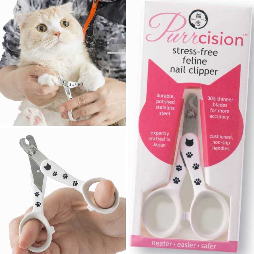 Feline Nail Clippers J86733