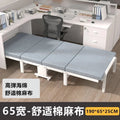 Modern Multifunctional Metal Beds A1951
