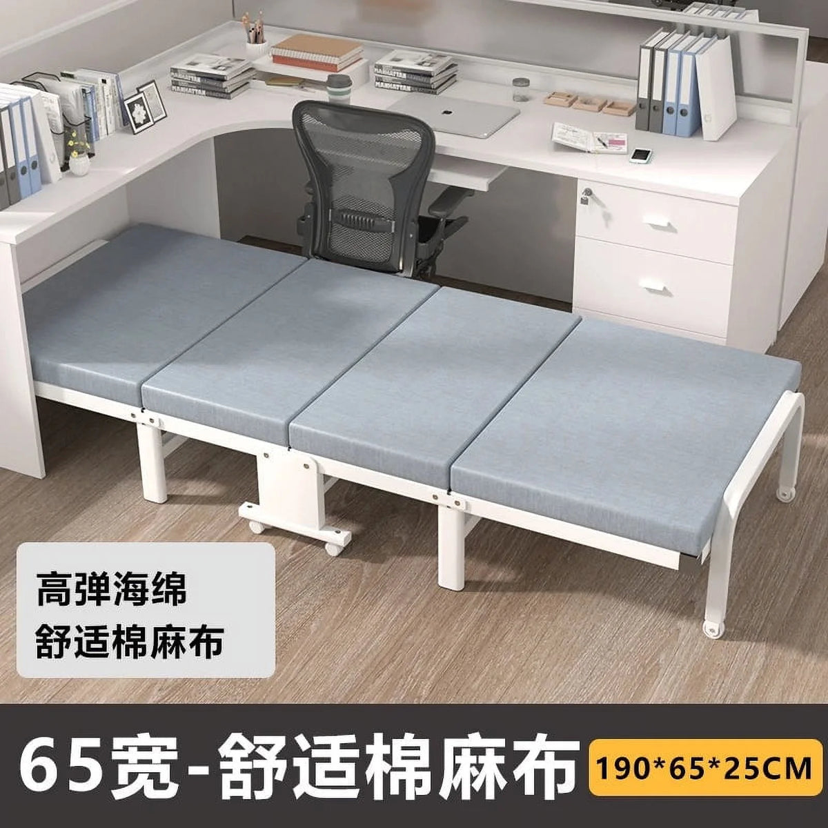 Modern Multifunctional Metal Beds A1951