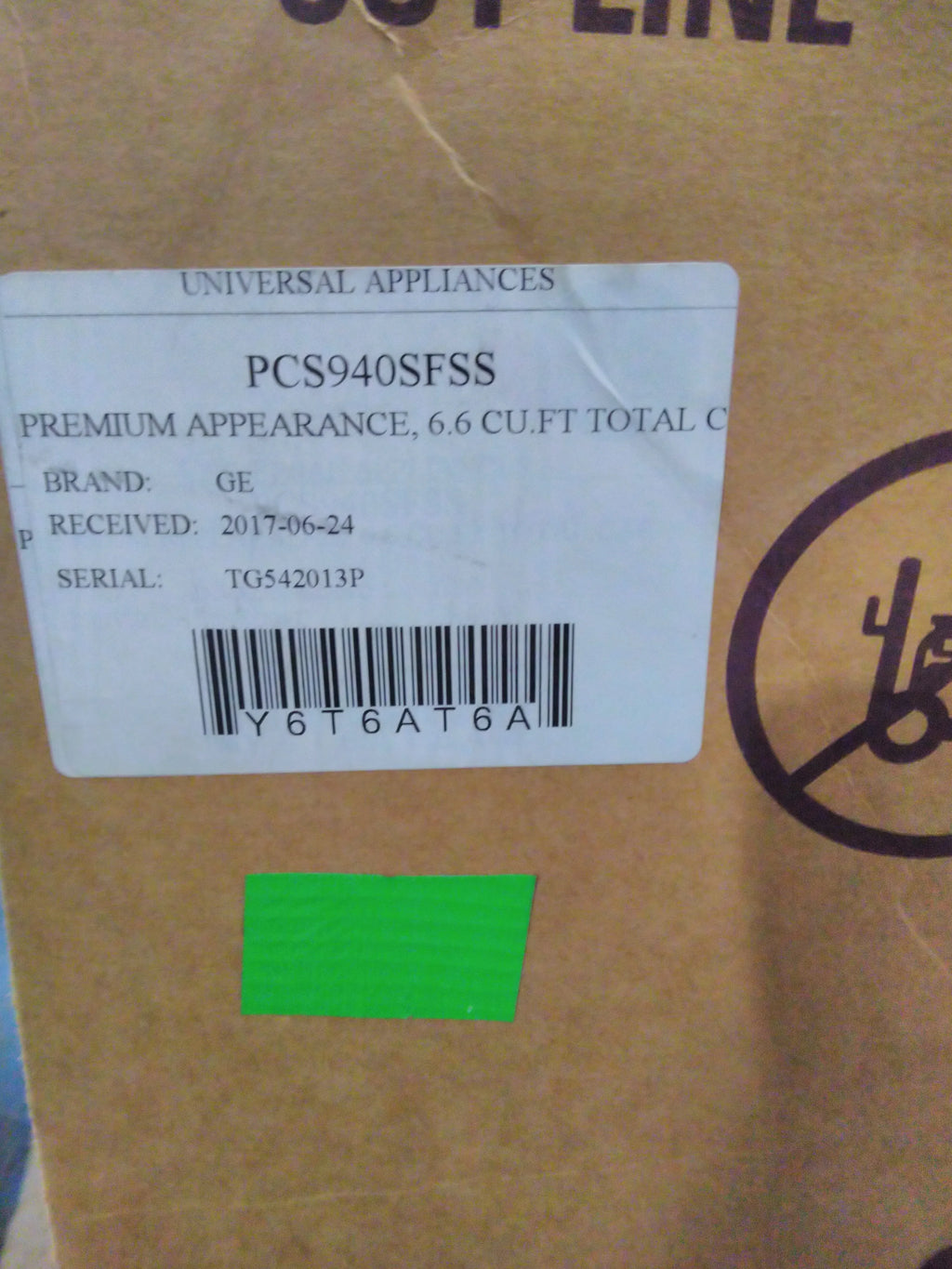 Electric Range G879