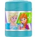 Frozen Insulated Stainless Food Jar E39925